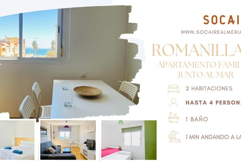 Romanilla 12 Familiar Junto Al Mar Apartment *